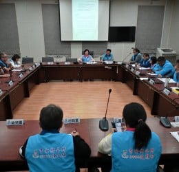 游淑貞召開廉政暨安全維護會報   落實廉政公務治理提升興利除弊